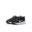 Nike sportiniai bateliai juodi
